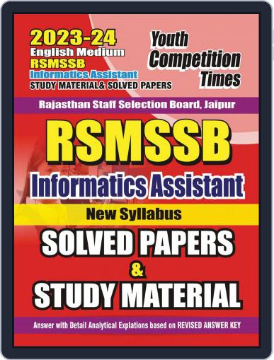 2023-24 RSMSSB Informatics Assistant Digital Back Issue Cover