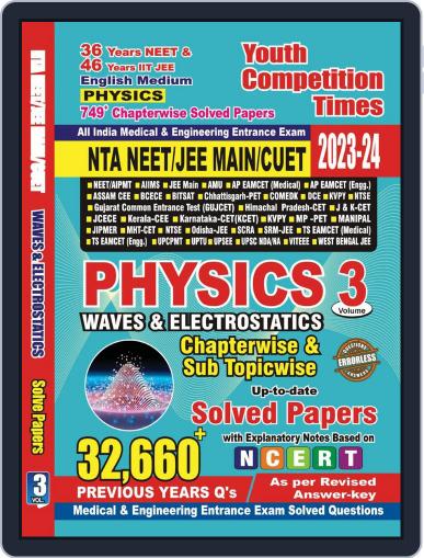 2023-24 NEET/JEE Main Physics Chapter-wise Objective Digital Back Issue Cover