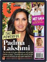 Us Weekly (Digital) Subscription                    May 15th, 2023 Issue