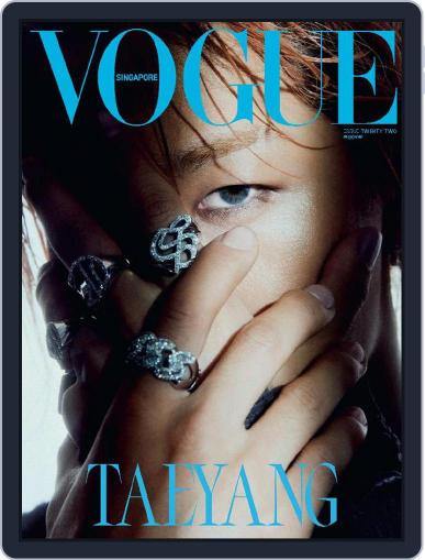Vogue Singapore May 1st, 2023 Digital Back Issue Cover