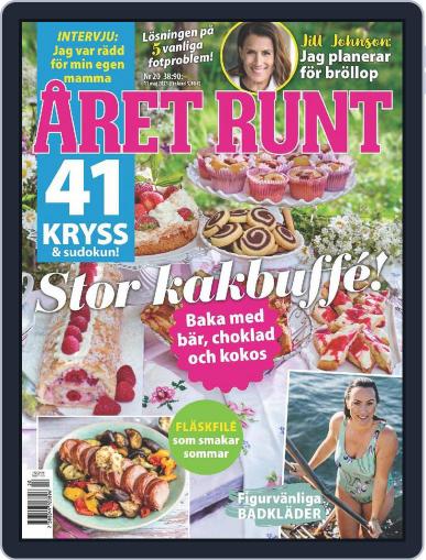 Året Runt May 11th, 2023 Digital Back Issue Cover