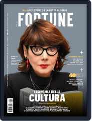 Fortune Italia (Digital) Subscription                    May 1st, 2023 Issue