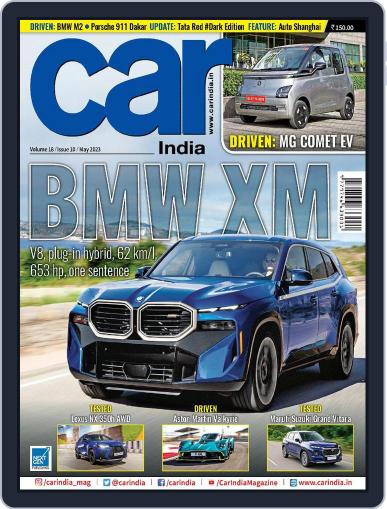 Car India May 4th, 2023 Digital Back Issue Cover