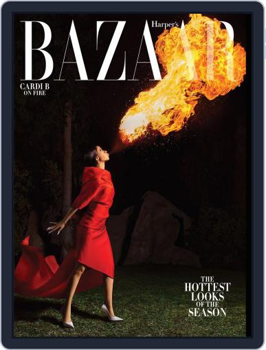 Harper's Bazaar March 1st, 2019 Digital Back Issue Cover