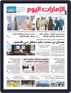 EmaratAlYoum - صحيفة الإمارات اليوم Digital Subscription Discounts