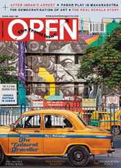 Open India (Digital) Subscription                    May 12th, 2023 Issue