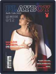 PLAYBOY France France (Digital) Subscription                    April 1st, 2023 Issue
