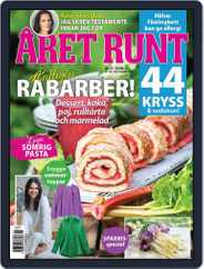 Året Runt (Digital) Subscription                    May 17th, 2023 Issue