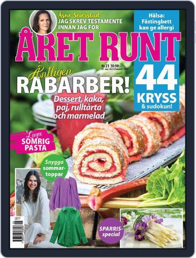 Året Runt May 17th, 2023 Digital Back Issue Cover