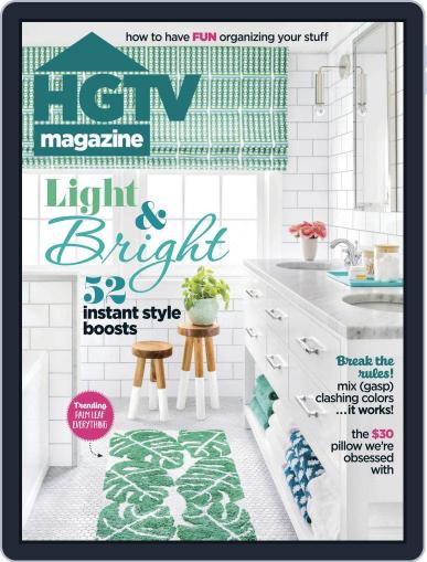 Hgtv April 1st, 2019 Digital Back Issue Cover