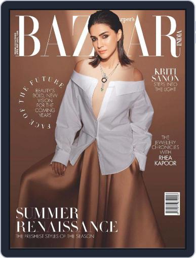 Harper's Bazaar India April 1st, 2023 Digital Back Issue Cover