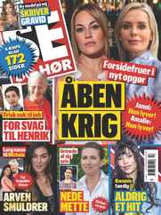 SE og HØR (Digital) Subscription                    May 16th, 2023 Issue