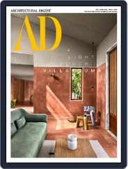 Architectural Digest India (Digital) Subscription                    May 1st, 2023 Issue