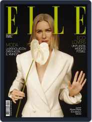 Elle España (Digital) Subscription                    June 1st, 2023 Issue