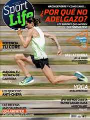 Sport Life (Digital) Subscription                    May 1st, 2023 Issue