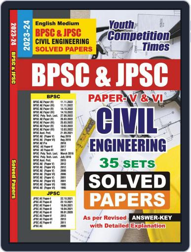 2023-24 Bihar & Jharkhand PSC (BPSC & JPSC) CIVIL ENGINEERING Paper - V & VI Digital Back Issue Cover