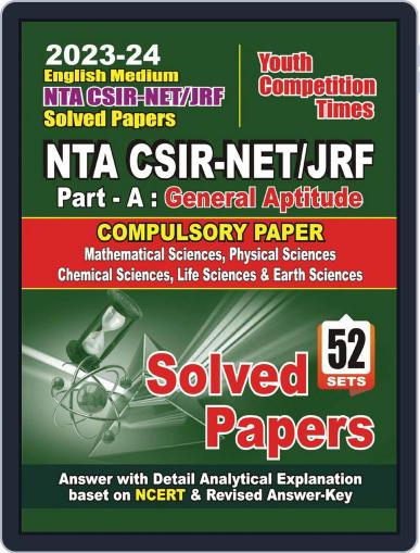 2023-24 NTA-CSIR-NET/JRF PART A General Aptitude Compulsory Digital Back Issue Cover