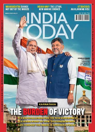 India Today May 29th, 2023 Digital Back Issue Cover