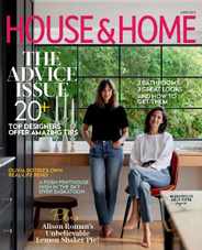 House & Home (Digital) Subscription                    June 1st, 2023 Issue