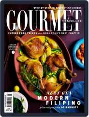 Gourmet Traveller (Digital) Subscription                    June 1st, 2023 Issue