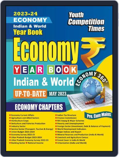 2023-24 Economy India & World Year Book Digital Back Issue Cover