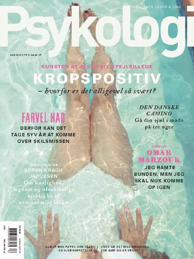 Psykologi May 1st, 2023 Digital Back Issue Cover
