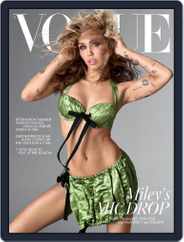 British Vogue (Digital) Subscription                    June 1st, 2023 Issue