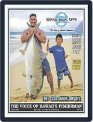 Hawaii Fishing News (Digital) Subscription                    May 1st, 2023 Issue