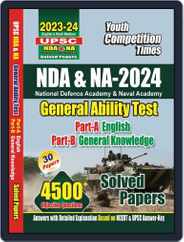 2023-24 UPSC NDA & NA General Ability Test Magazine (Digital) Subscription