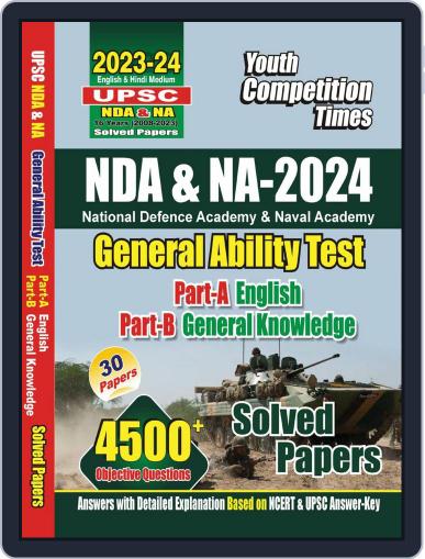 2023-24 UPSC NDA & NA General Ability Test Digital Back Issue Cover