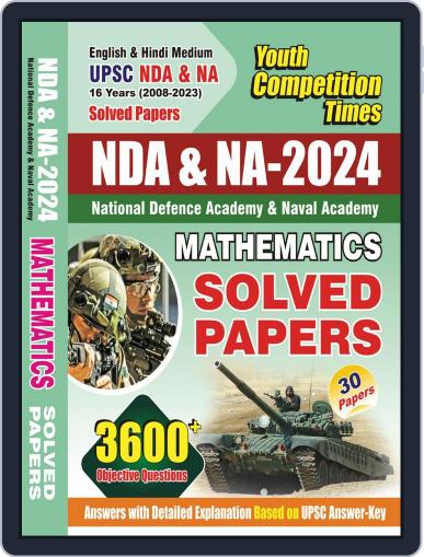 2023-24 NDA & NA Mathematics Digital Back Issue Cover