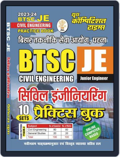 2023-24 BTSC JE Civil Engineering Practice Book Digital Back Issue Cover
