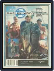 Hawaii Fishing News (Digital) Subscription                    August 1st, 1989 Issue