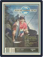 Hawaii Fishing News (Digital) Subscription                    July 1st, 1989 Issue