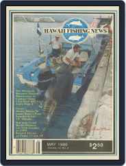 Hawaii Fishing News (Digital) Subscription                    May 1st, 1989 Issue
