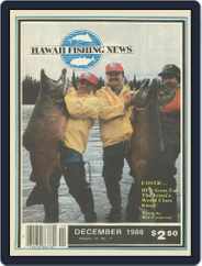 Hawaii Fishing News (Digital) Subscription                    December 1st, 1988 Issue