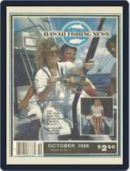 Hawaii Fishing News (Digital) Subscription                    October 1st, 1988 Issue
