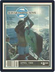 Hawaii Fishing News (Digital) Subscription                    April 1st, 1988 Issue