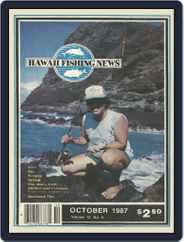 Hawaii Fishing News (Digital) Subscription                    October 1st, 1987 Issue