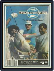 Hawaii Fishing News (Digital) Subscription                    January 1st, 1987 Issue