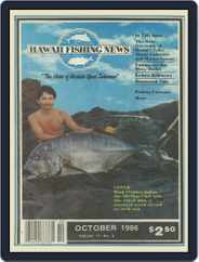 Hawaii Fishing News (Digital) Subscription                    October 1st, 1986 Issue
