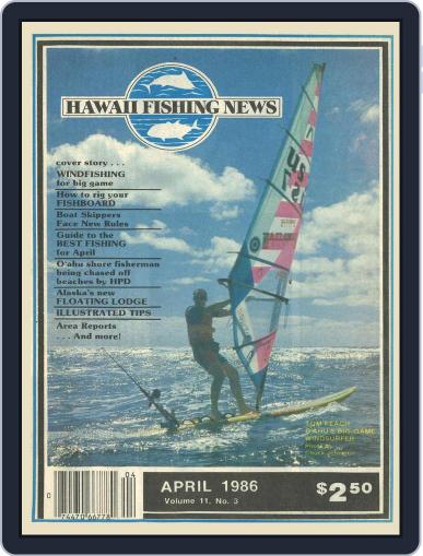 Hawaii Fishing News April 1st, 1986 Digital Back Issue Cover