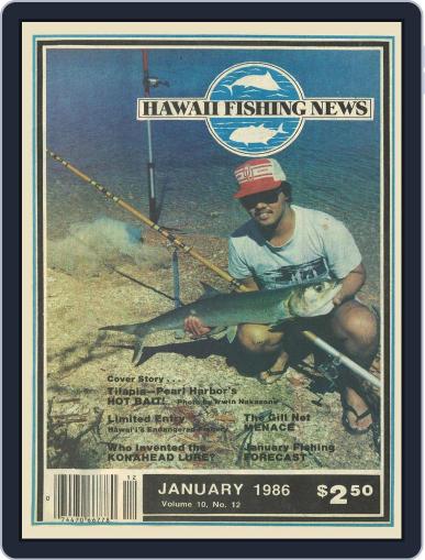 Hawaii Fishing News January 1st, 1986 Digital Back Issue Cover