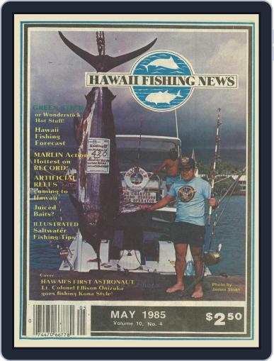 Hawaii Fishing News May 1st, 1985 Digital Back Issue Cover