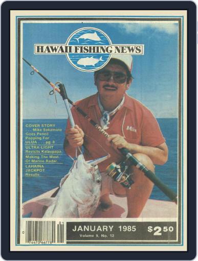 Hawaii Fishing News January 1st, 1985 Digital Back Issue Cover