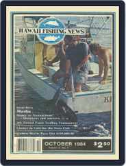 Hawaii Fishing News (Digital) Subscription                    October 1st, 1984 Issue