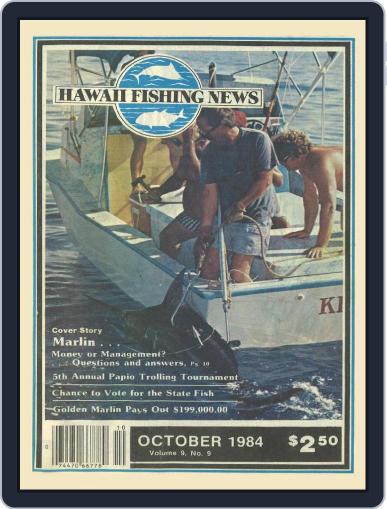 Hawaii Fishing News October 1st, 1984 Digital Back Issue Cover