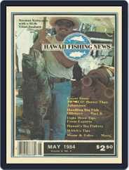 Hawaii Fishing News (Digital) Subscription                    May 1st, 1984 Issue