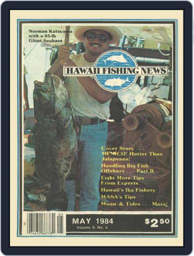 Hawaii Fishing News May 1st, 1984 Digital Back Issue Cover