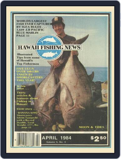Hawaii Fishing News April 1st, 1984 Digital Back Issue Cover